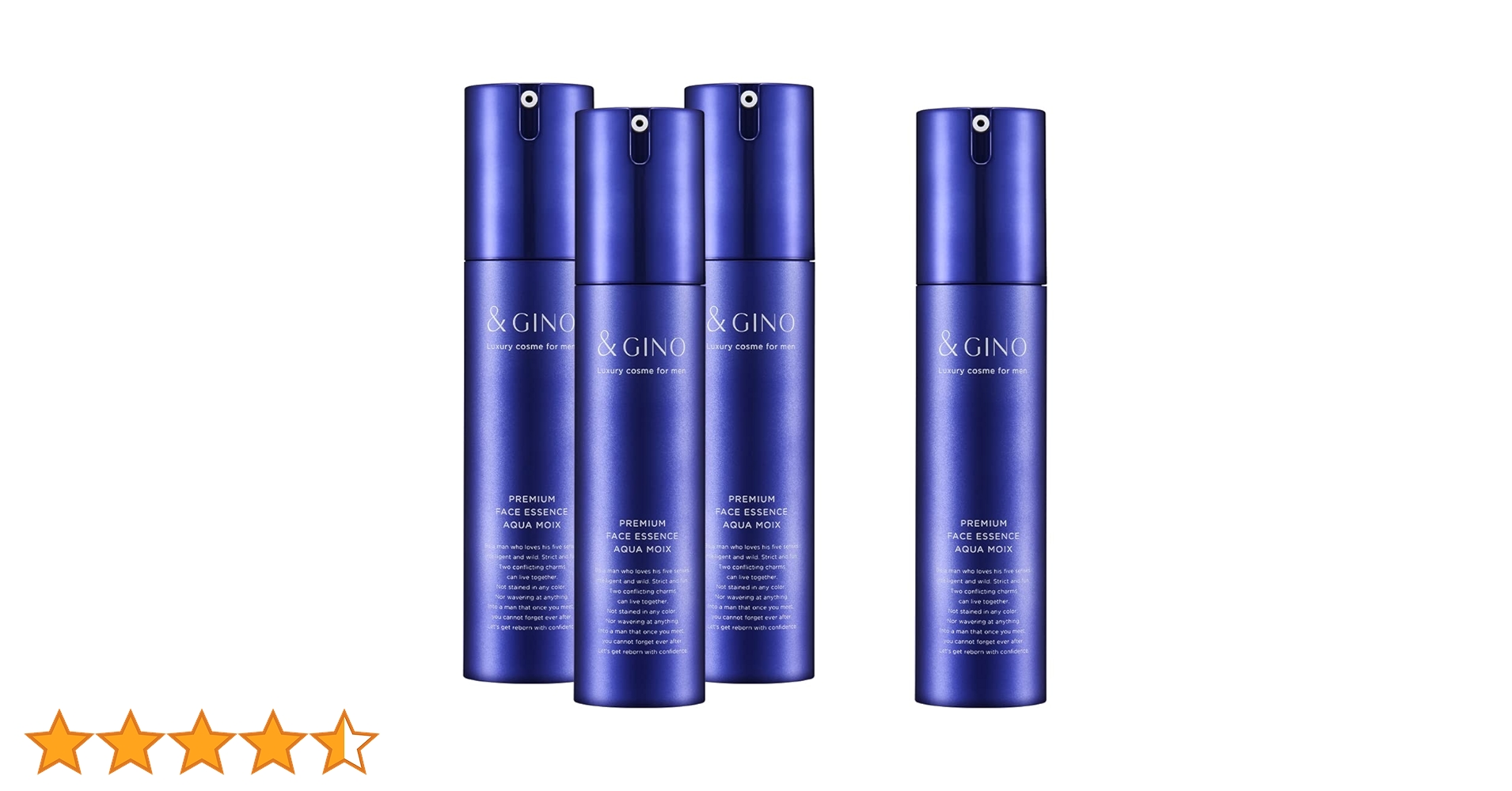 Amazon.co.jp: &GINO（アンドジーノ） プレミアムフェイスエッセンス